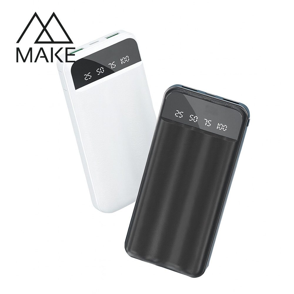 메이크 make 거치가능 대용량 LCD 보조배터리 20000mAh