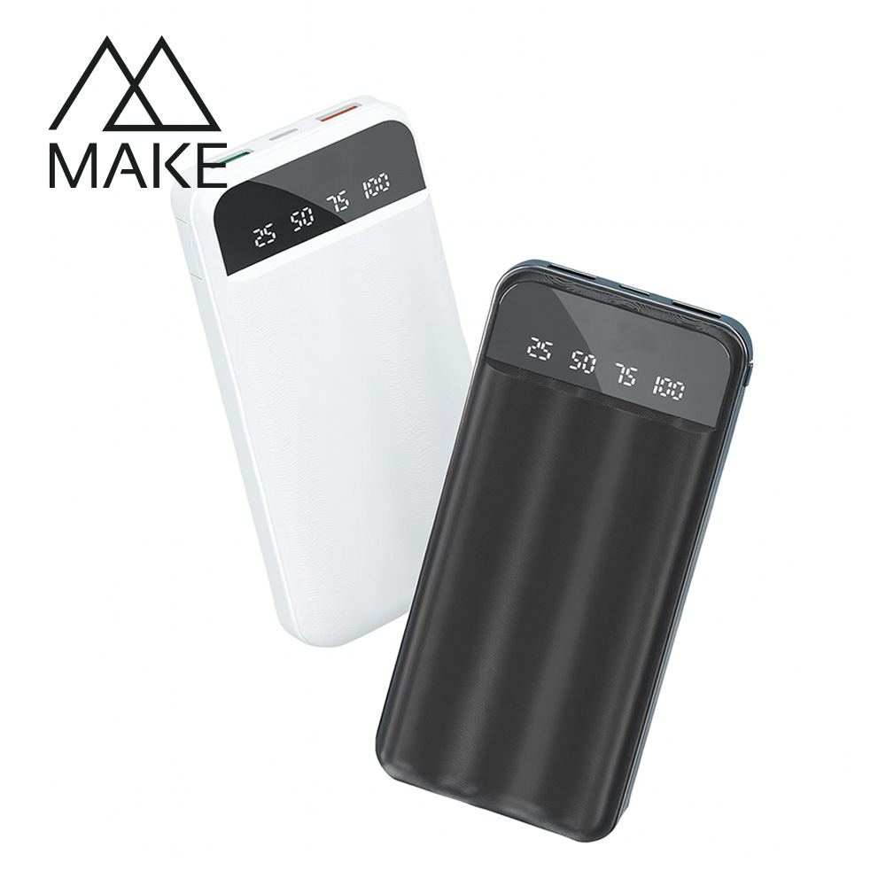 메이크 make 거치가능 고속 20W 대용량 LCD 보조배터리 20000mAh