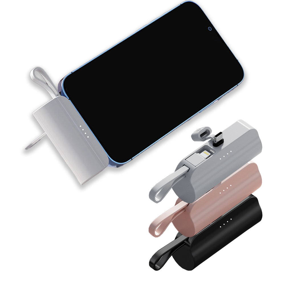 배터스틱2 거치대 일체형 도킹형 보조배터리 5000mAh C타입 여행용듀얼포트