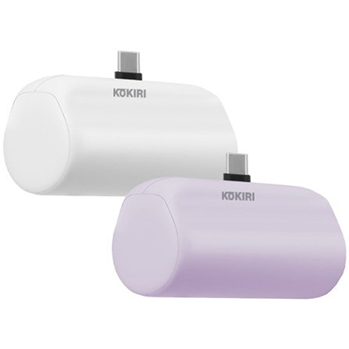코끼리 KPB-M5000PC 베이직 18W 고속 C타입 5000mAh 도킹형 보조배터리