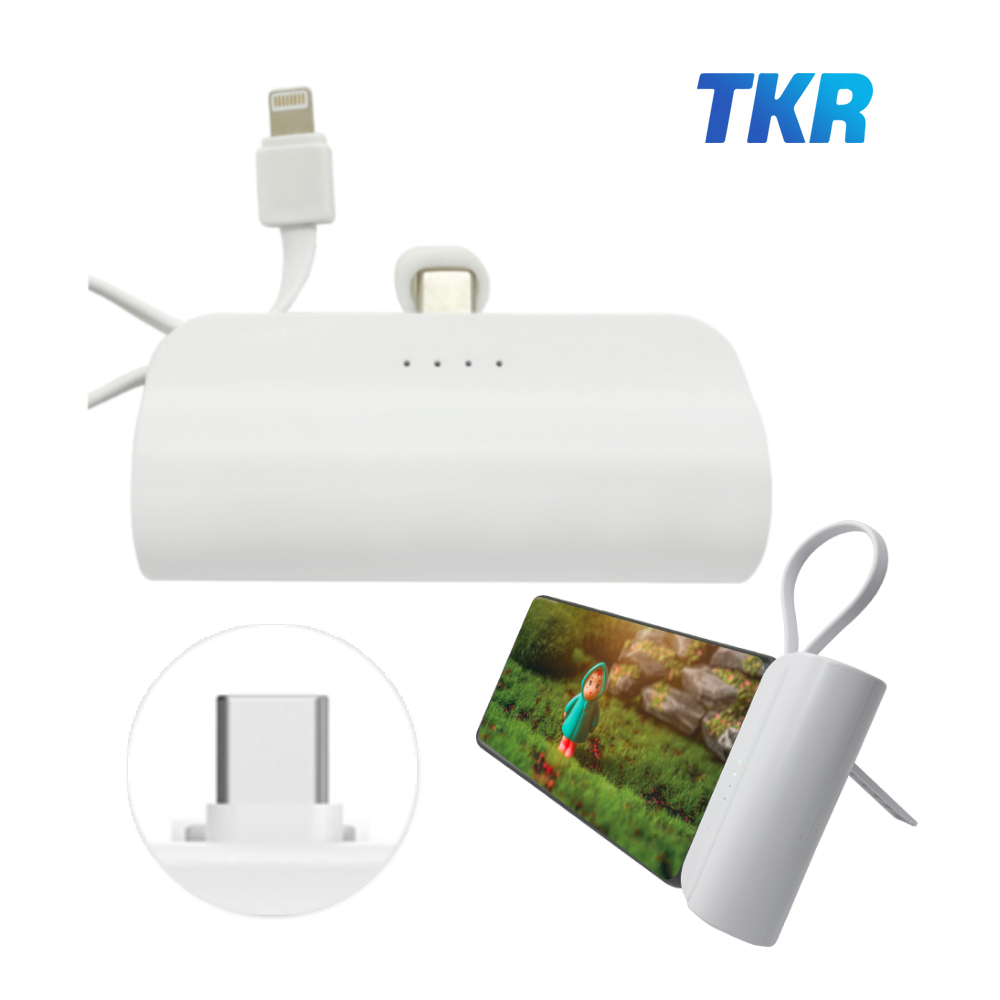 TKR 고속20W 푸딩 2WAY 일체형 보조배터리 5000mAh C타입 도킹 + 8핀 케이블