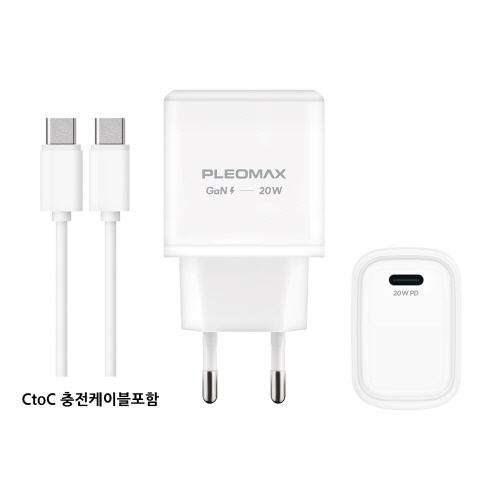 플레오맥스 PMQC-GAN2000CT 20W GaN PD 고속 충전기 케이블 포함