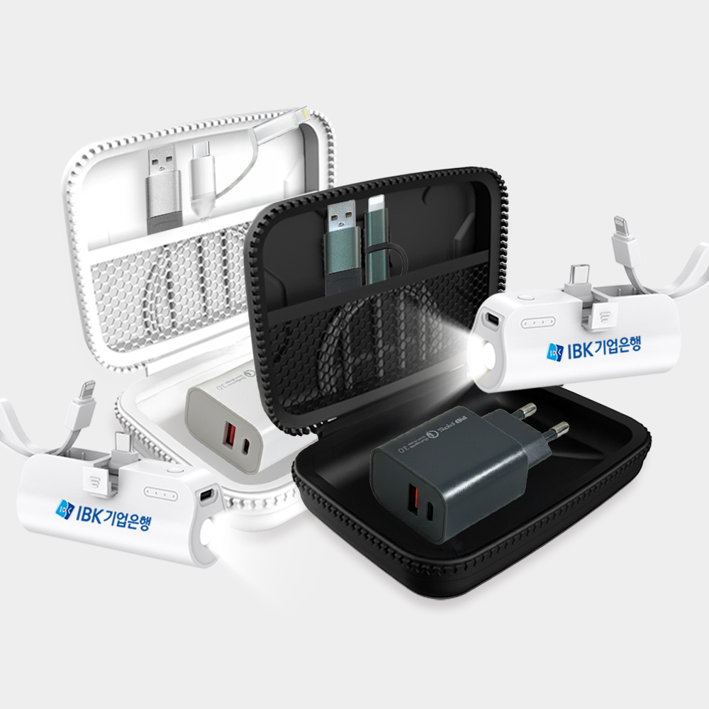 팝폰 CS48-2 LED라이트 도킹형 보조배터리 고속 멀티USB+PD충전기 패브릭 멀티케이블 1.5M 선물세트
