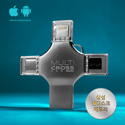 폴라(POLA) CA730 USB-58C OTG 32G Multi Cross