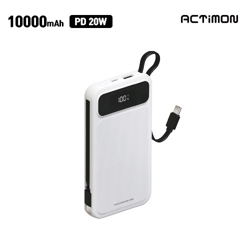 엑티몬 LCD PD20W 듀얼 일체형 보조배터리 10000mAh
