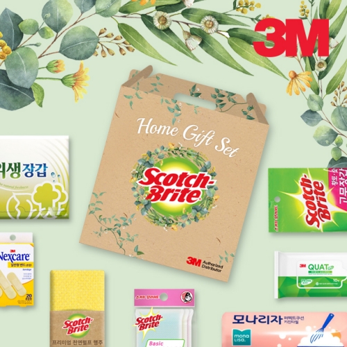 [3M] 스카치브라이트 명절 이사 집들이 홈기프트 선물세트(8종)