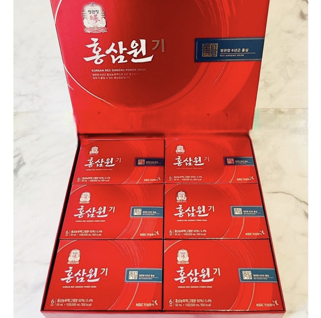 정관장 홍삼원기 1500ml 30개입 홍삼 명절선물세트