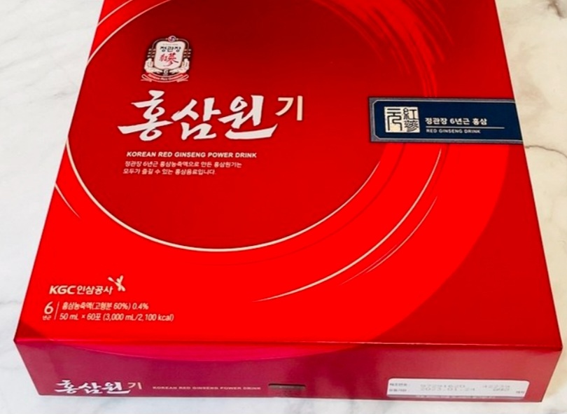 정관장 홍삼 선물(홍삼원기3000ml 60포 세트)명절선물 답례품 추석 설 설날