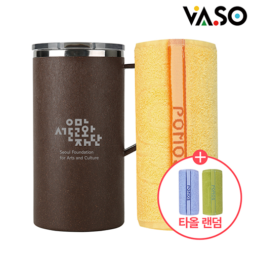 바쏘 레옹 스포츠 타올 오피스 머그 2종 세트