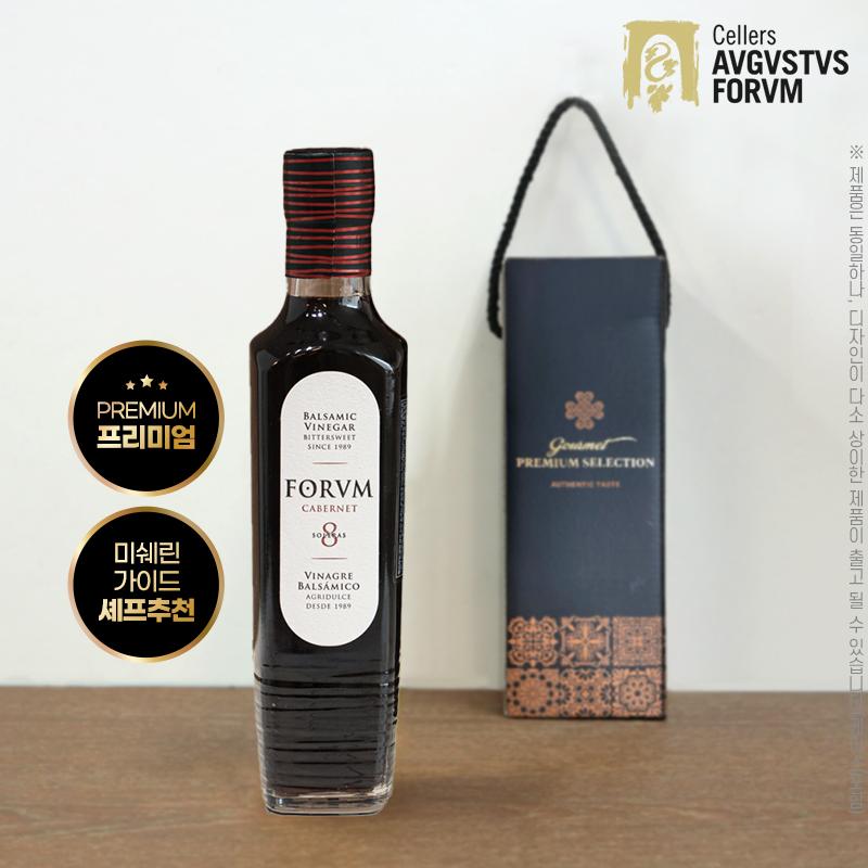 스페인직수입 포름 프리미엄와인식초250ml 8년산까베르네소비뇽 1P DO