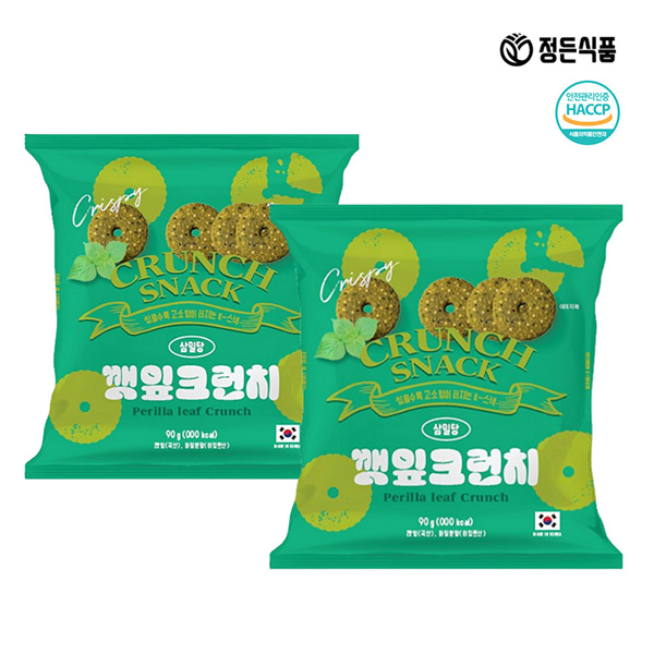 정든식품 추부깻잎 과자 몸에 좋은 영양간식 깻잎 크런치 쿠키 90g 8봉