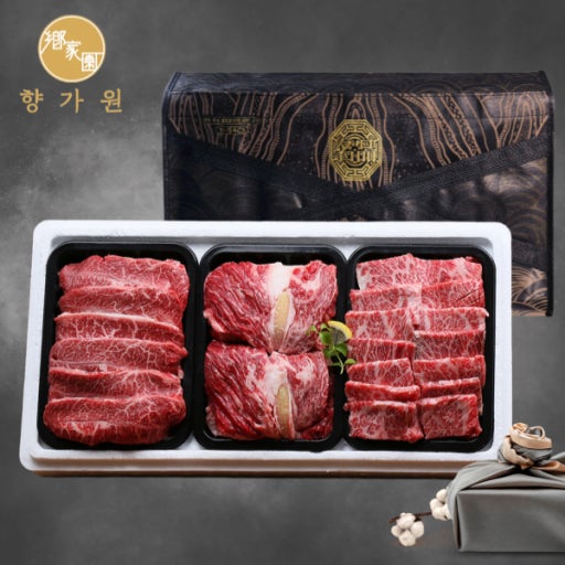 [온라인판매금지][26년추석][향가원] 1등급한우 구이선물세트7호 900g (무료배송)