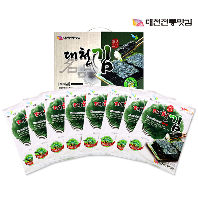 대천 전통 맛김 파래 전장 8봉세트