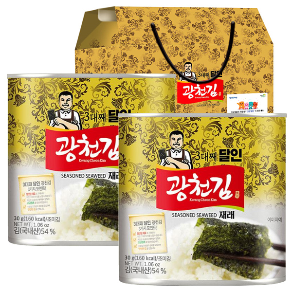 광천 김세트 김 선물(2캔) 김 명절 선물세트