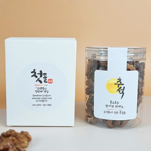 호두정과 답례품 120g