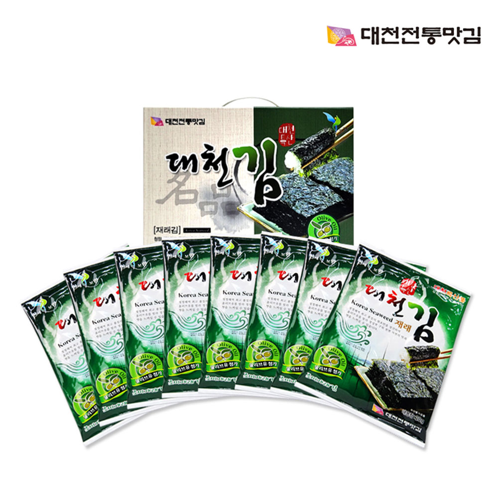 대천 전통 맛김 재래 전장 8봉세트