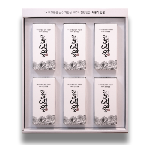 덕봉이자연산벌꿀 선물세트 A형// 국내생산