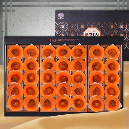 명절선물 지리산곶감 황제7호 35과 50g