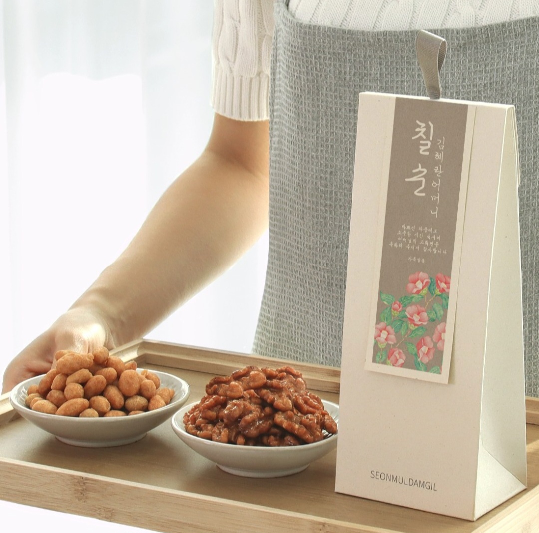 호두정과+꿀 땅콩 견과류 선물세트