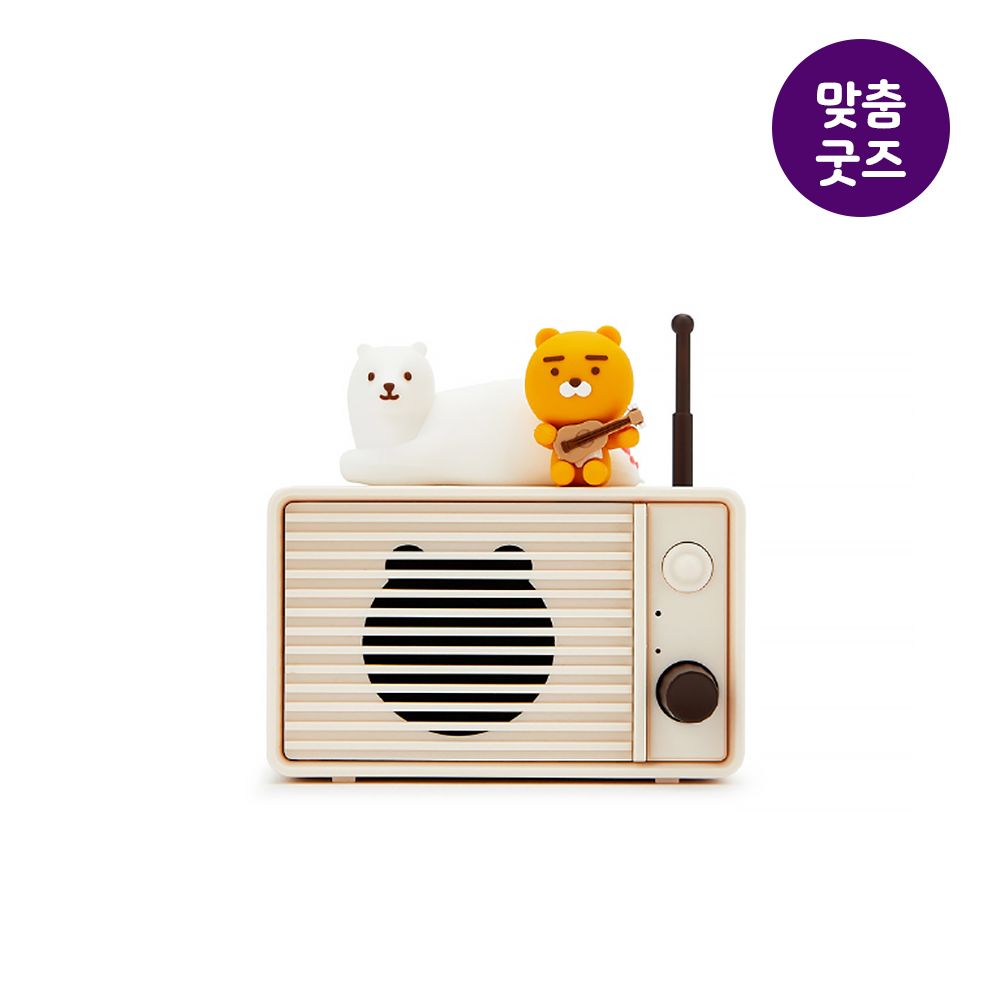 맞춤제작형 캠핑 블루투스 스피커