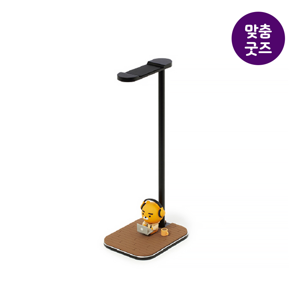 맞춤제작형 헤드셋 거치대