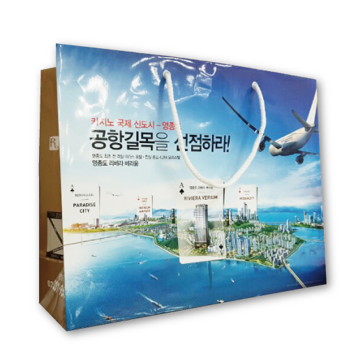 종이쇼핑백 11 320mm x 100mm x 260mm