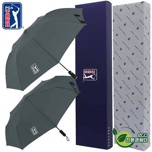 PGA 그린 2단 자동우산 + 3단 60 완전 자동우산 세트