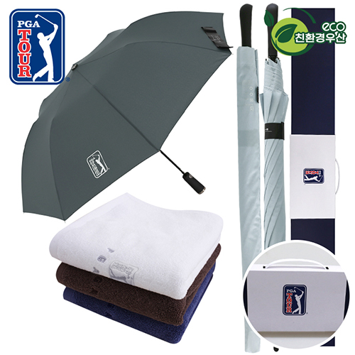 PGA 그린 2단 자동우산 + 70 자동 장우산 + 150g 면사타올 세트