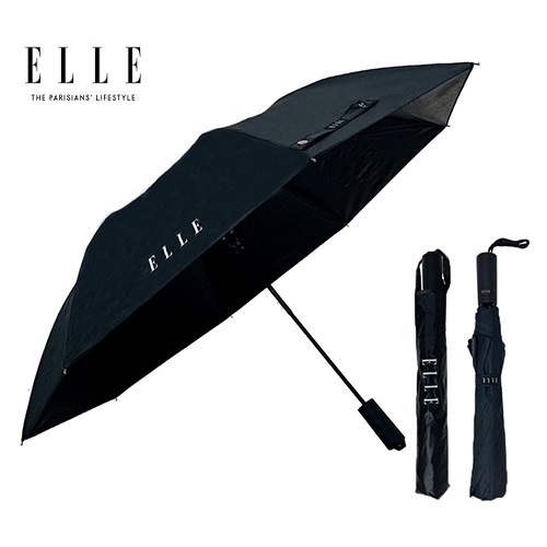 ELLE 엘르 2단 UV차단 암막 무지 우산