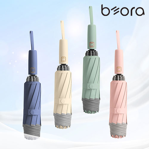 BOR 무지 인쇄우산 무지 인쇄우산 거꾸로 2세대 3단 자동 양우산