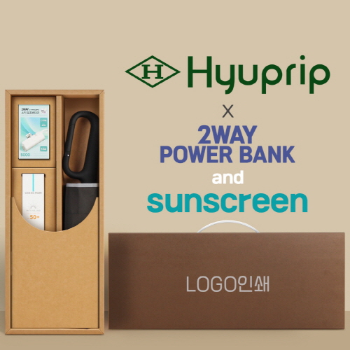 협립3단60 카라비너10K 거꾸로 300T고밀도 완전자동 우산 +선크림+배터리 세트