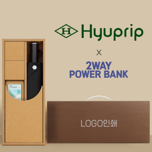 협립 3단60 슈퍼 젠틀맨 고밀도 수동식 우산 +배터리 세트