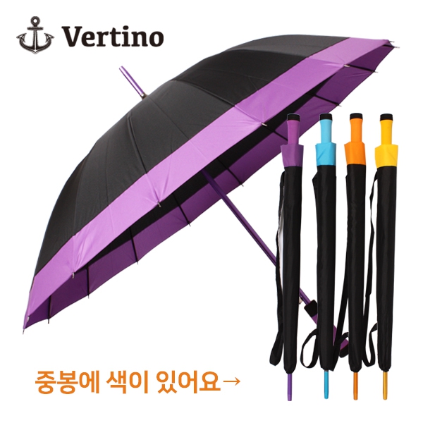 베르티노 60 16K 늄보다 멜빵 우산