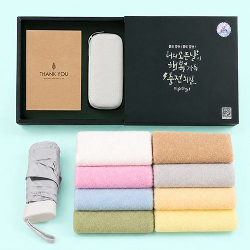 팝폰 CS75 면수건 타월 170g 우산 양산 양우산세트