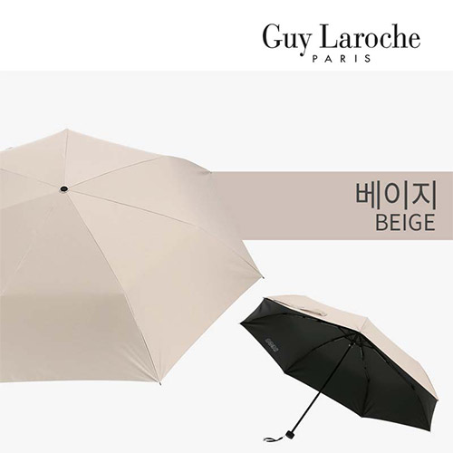 기라로쉬 3단슬림 53올웨더 뉴트럴암막코팅 우양산