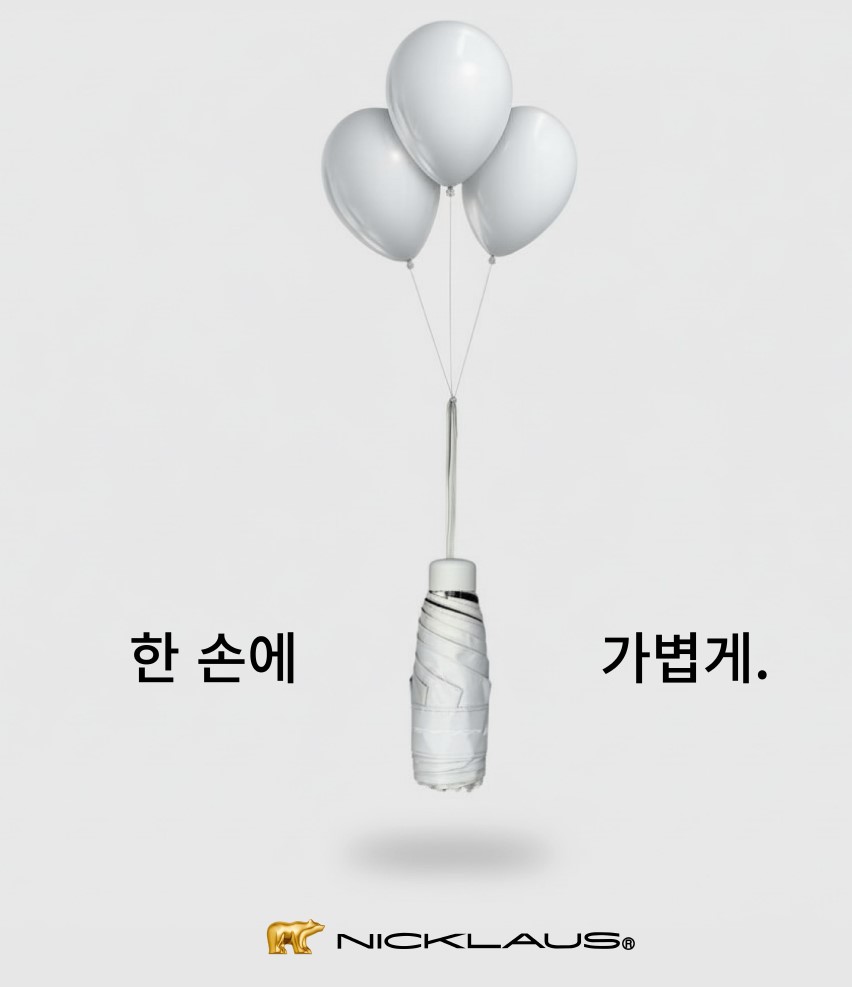 잭니클라우승 5단우산(UV암막코팅)