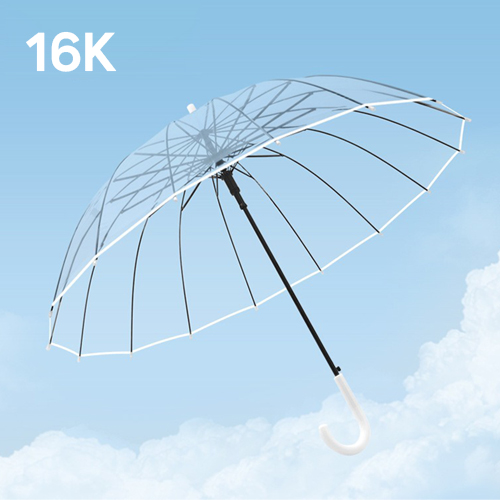 레이디 투명 우산 16K
