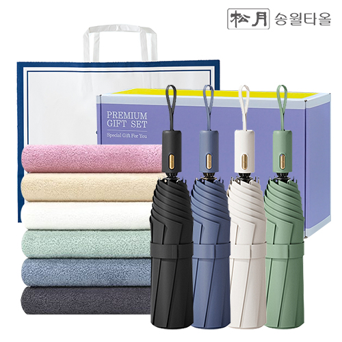 송월타올 3단자동양우산 타올우산선물세트