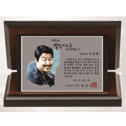 작가 인물 그림 콜렉션 4