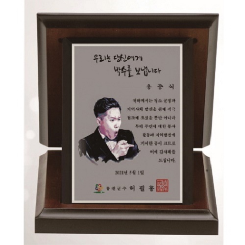 작가 인물 그림 콜렉션 5