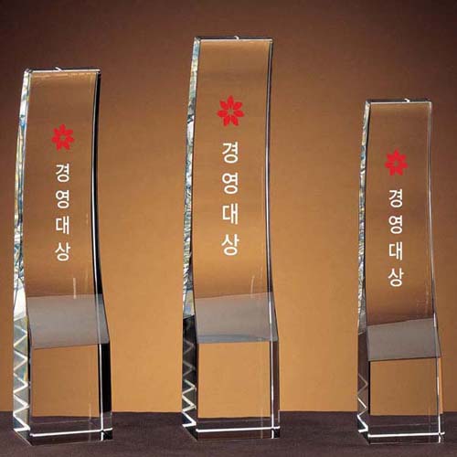 상패. 크리스탈 트로피