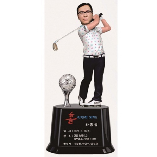3D 피규어 골프트로피 20
