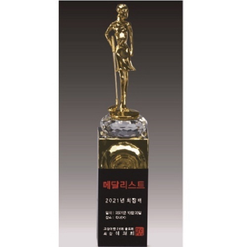 금속크리스탈 여성 골프트로피 144
