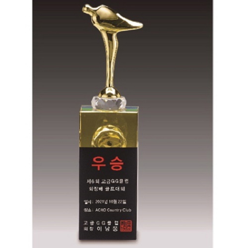 금속크리스탈 골드 골프 트로피 148