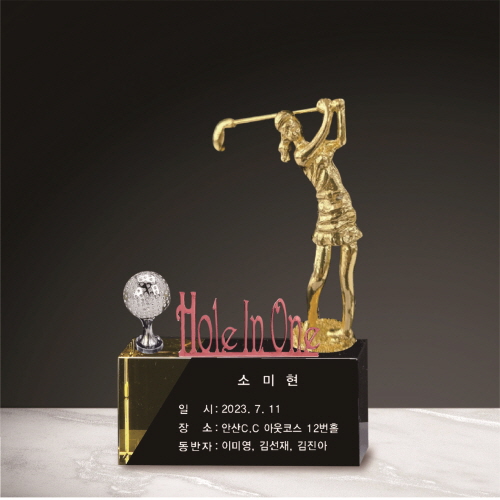 금속크리스탈 여성 골프 트로피 205