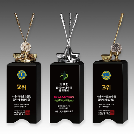 메탈 크리스탈 골프 트로피 S8A119