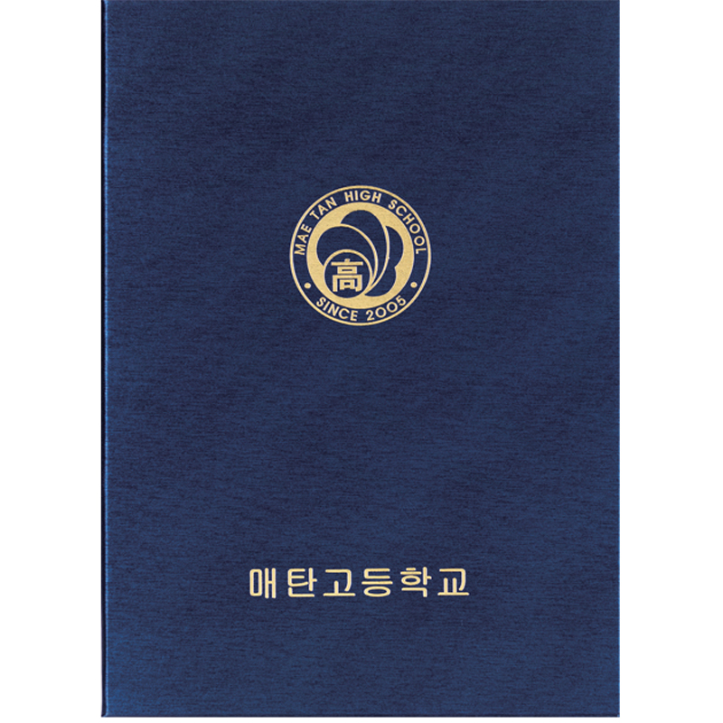 상장 케이스 메탈