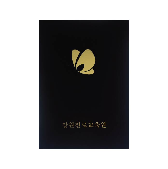 우단 상장 케이스 검정색