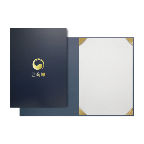 단면 무광 코팅 종이 상장 케이스 400g