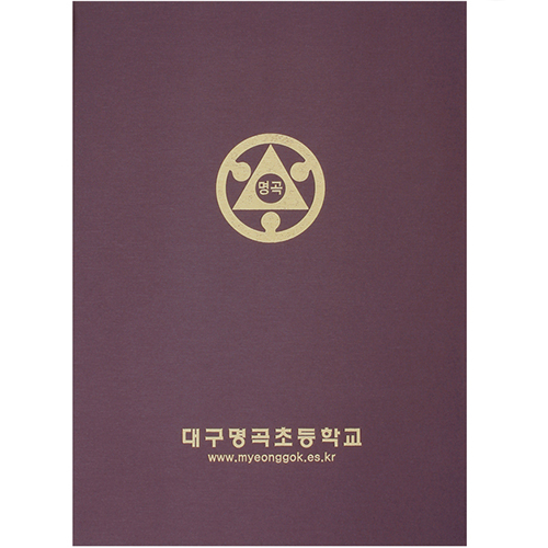 슬림 상장 케이스 보라